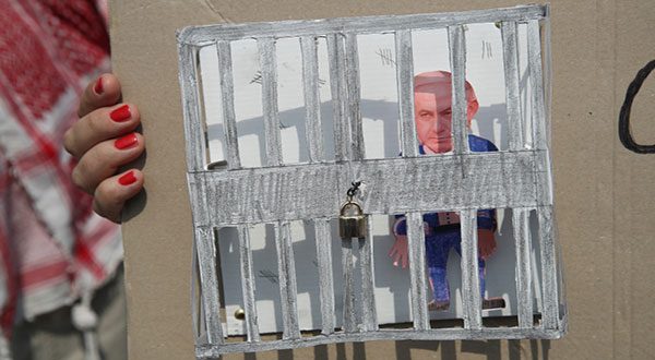 Netanyahu